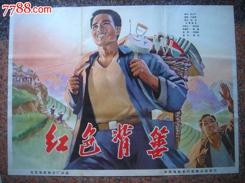 购买日本岐阜縣立看護大學成绩单